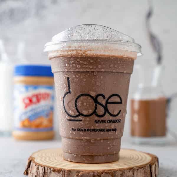 بينت بتر تشوكوليت سموذي